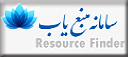 resource-finder